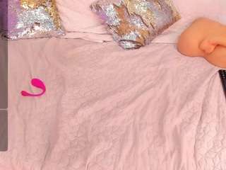 cockpleaserr — Camsoda recorded stream image, 27.04.2026 11:50