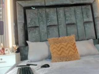 emily-86 — Camsoda recorded stream image, 27.04.2026 14:20