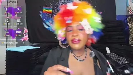 AmazonianMistress — Stripchat recorded stream image, 27.04.2026 18:20