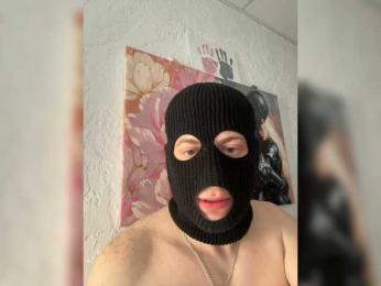Pusydiamond — Bongacams recorded stream image, 29.04.2026 01:20