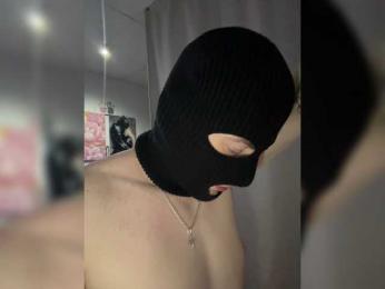 Pusydiamond — Bongacams recorded stream image, 29.04.2026 01:20