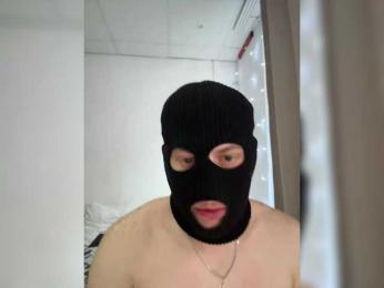 Pusydiamond — Bongacams recorded stream image, 29.04.2026 01:20