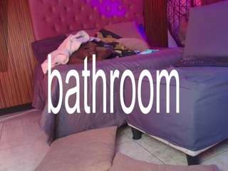 rihanarose — Camsoda recorded stream image, 29.04.2026 04:50