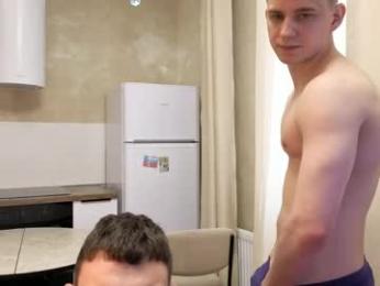 holiday_boys — Chaturbate recorded stream image, 29.04.2026 06:50
