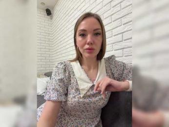 KitFox — Bongacams recorded stream image, 29.04.2026 08:50