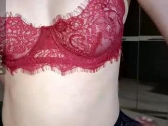 bebravee — Chaturbate recorded stream image, 29.04.2026 08:10