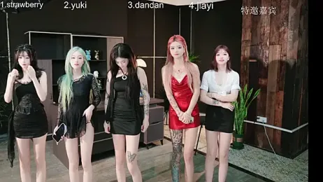 Supergurl88 — Stripchat recorded stream image, 29.04.2026 13:00
