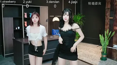 Supergurl88 — Stripchat recorded stream image, 29.04.2026 13:00
