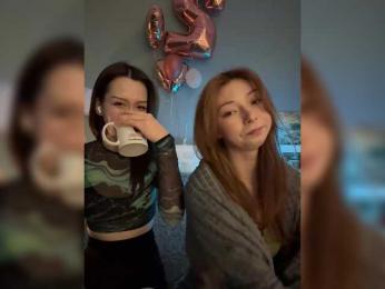 ShyAlya — Bongacams recorded stream image, 29.04.2026 16:40