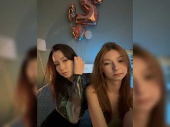 ShyAlya — Bongacams recorded stream image, 29.04.2026 16:40