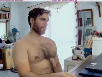 osito_blanco — Chaturbate recorded stream image, 30.04.2026 17:10