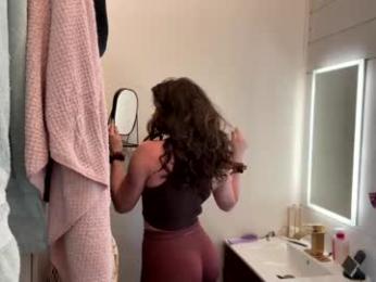 emersoncane — Chaturbate recorded stream image, 30.04.2026 16:10