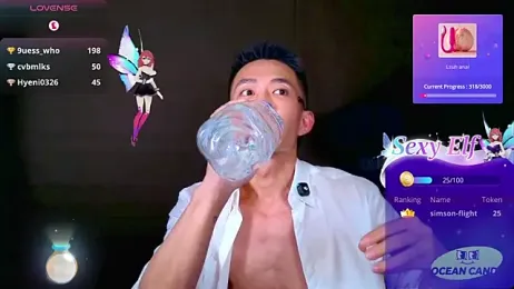 OceanCandy — Stripchat recorded stream image, 30.04.2026 17:10