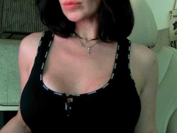 Mashulya29 — Bongacams recorded stream image, 09.03.2025 07:10