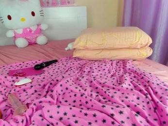 Kuraii — Bongacams recorded stream image, 01.05.2026 02:00