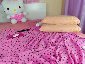 Kuraii — Bongacams recorded stream image, 01.05.2026 02:00