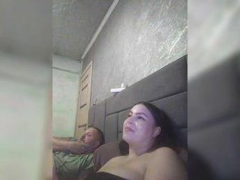 Cleopatra1990 — Bongacams recorded stream image, 01.05.2026 13:10