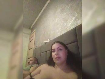 Cleopatra1990 — Bongacams recorded stream image, 01.05.2026 13:10