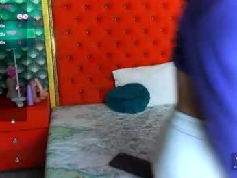 valleriejonnes — Chaturbate recorded stream image, 01.05.2026 13:10