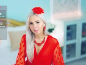 amoramias — Chaturbate recorded stream image, 01.05.2026 21:20