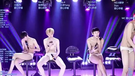 AOA-MIC — Stripchat recorded stream image, 01.05.2026 23:10