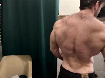 ericeric507 — Chaturbate recorded stream image, 02.05.2026 15:40