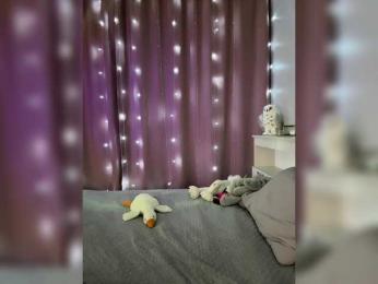 ShyAlya — Bongacams recorded stream screenshot (09 Mar 2025)