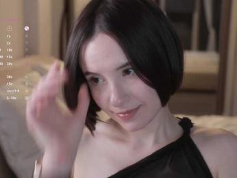 MissEssie — Bongacams recorded stream image, 02.05.2026 18:20