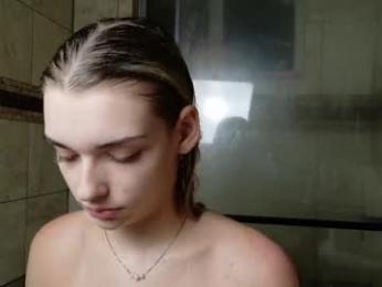 ellalowe — Chaturbate recorded stream image, 03.05.2026 02:00