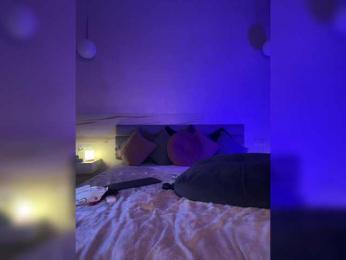 Vilgelmina — Bongacams recorded stream screenshot (01 Feb 2025)