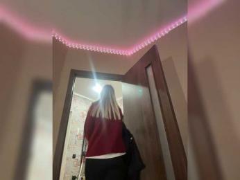 _Katrinka_ — Bongacams recorded stream image, 03.05.2026 17:20