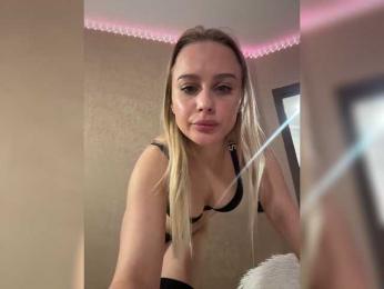 _Katrinka_ — Bongacams recorded stream image, 03.05.2026 17:20