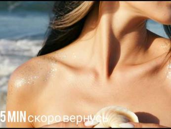 AmaReda — Bongacams recorded stream image, 03.05.2026 19:50