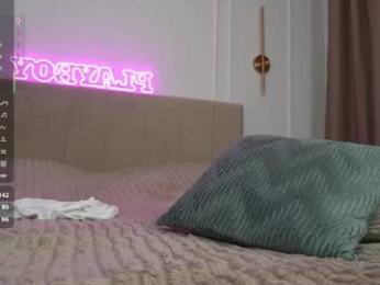 sweet_reverie — Chaturbate recorded stream image, 04.05.2026 07:20