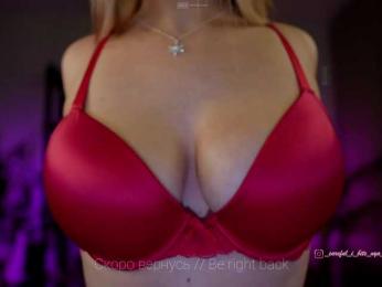 Careful_i_Bite — Bongacams recorded stream image, 04.05.2026 12:20