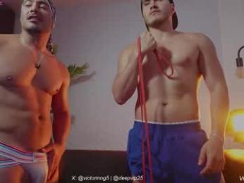 eroswolfs — Chaturbate recorded stream image, 04.05.2026 17:40