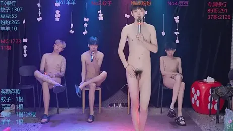 Yourlovingboy--001 — Stripchat recorded stream image, 05.05.2026 01:10