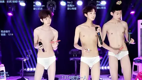 AOA-ACE — Stripchat recorded stream image, 06.05.2026 07:40