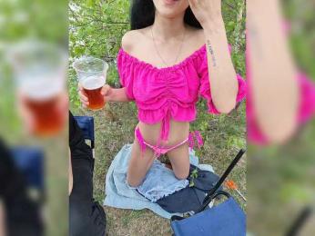 Hotpepper-Sweetpepper — Bongacams recorded stream image, 06.05.2026 12:00