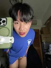 hihi0169 — Stripchat recorded stream screenshot (09 Mar 2025)