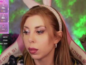 Cool-Baby — Bongacams recorded stream screenshot (09 Mar 2025)