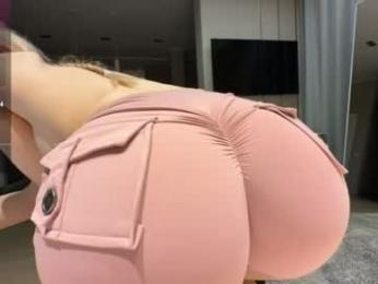 avroramy — Chaturbate recorded stream image, 07.05.2026 20:00
