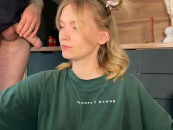 adele_nick2202 — Chaturbate recorded stream image, 09.05.2026 05:40