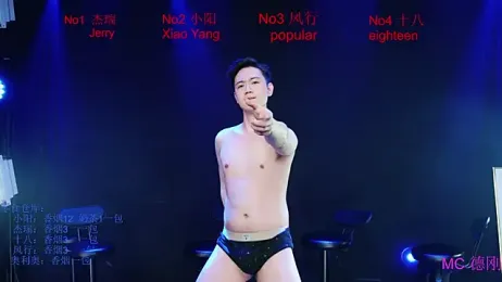 Zouzouboy-001 — Stripchat recorded stream image, 09.05.2026 03:30