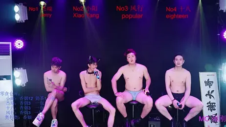Zouzouboy-001 — Stripchat recorded stream image, 09.05.2026 03:30
