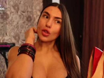 DiodoraDi — Bongacams recorded stream image, 09.05.2026 12:50