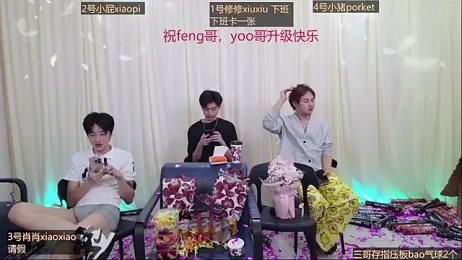 NB-BOYS — Stripchat recorded stream image, 09.05.2026 14:10