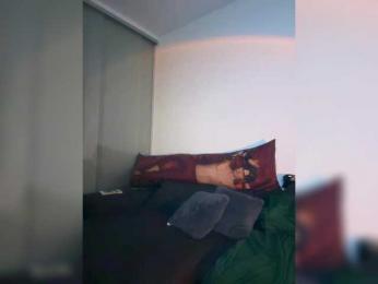 Italianka — Bongacams recorded stream image, 09.03.2025 19:00