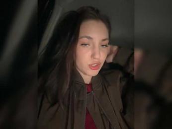 -Your-Michelle- — Bongacams recorded stream image, 09.03.2025 16:50