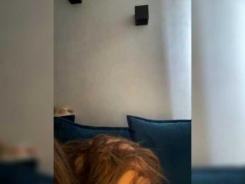 WILDGIRL — Bongacams recorded stream image, 10.05.2026 08:40